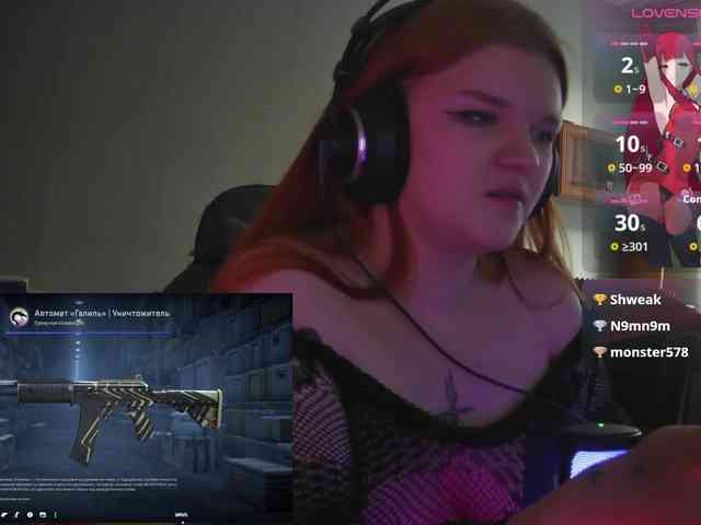 purple-hornet0 webcam