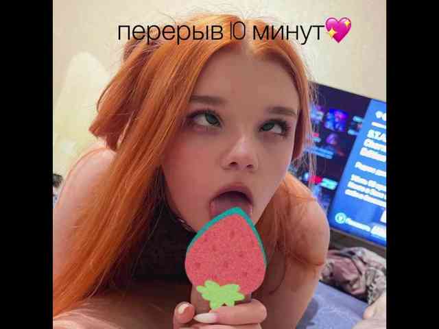 purple-hornet0 webcam