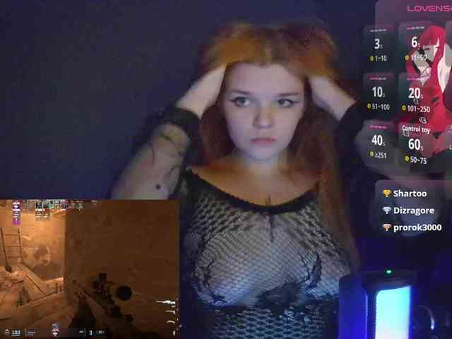 purple-hornet0 webcam