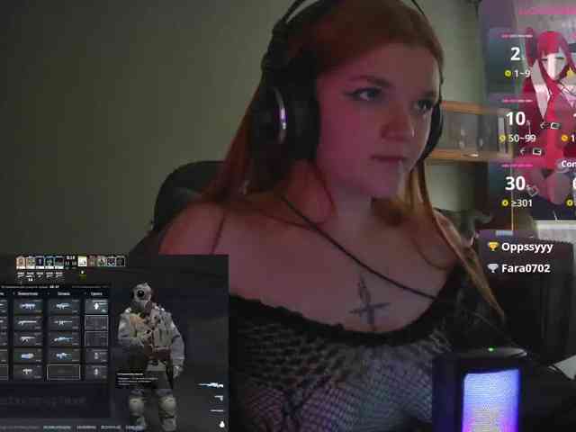 purple-hornet0 webcam