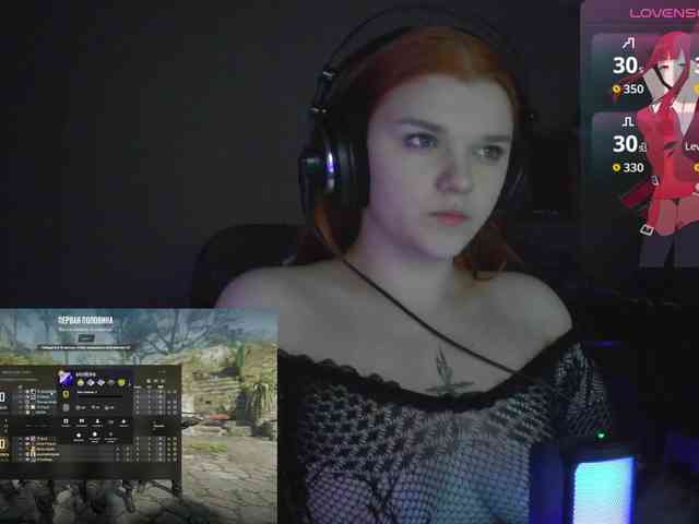 purple-hornet0 webcam