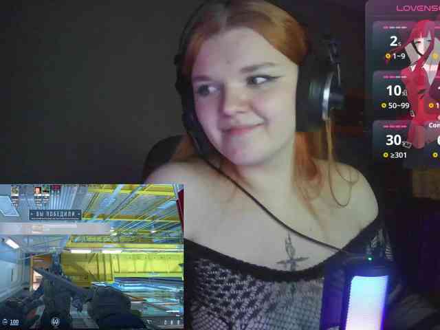 purple-hornet0 webcam