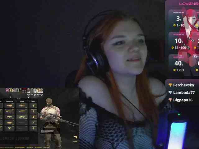 purple-hornet0 webcam