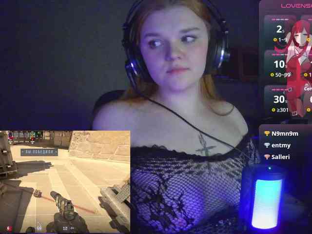 purple-hornet0 webcam