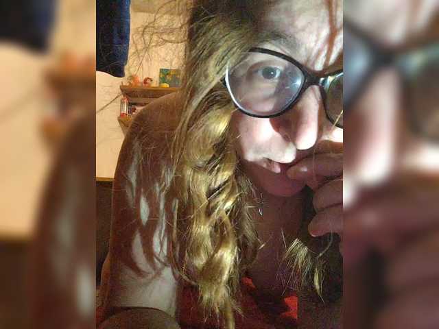 Biricchina96 — Freechat on BongaCams