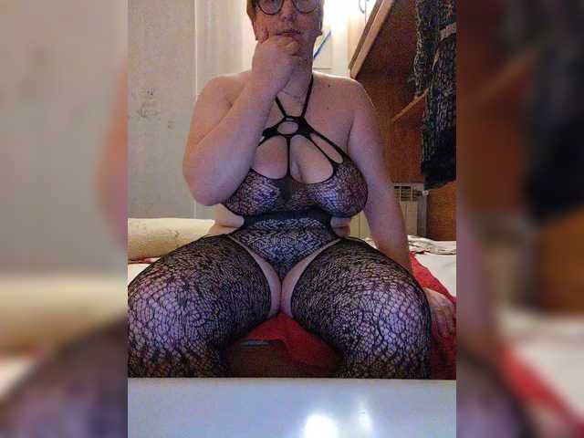 Biricchina96 Live Cam on BongaCams