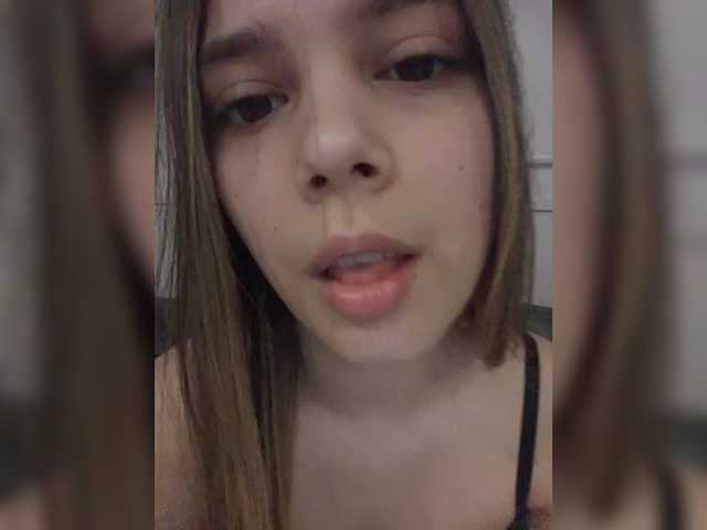 murmishka's BongaCams show and profile