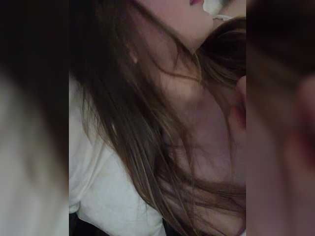 murmishka – webcam model profile photo