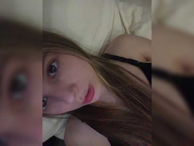 murmishka's BongaCams show and profile