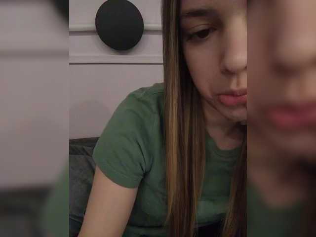 murmishka's BongaCams show and profile