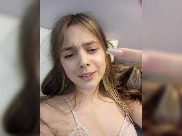 murmishka – webcam model profile photo