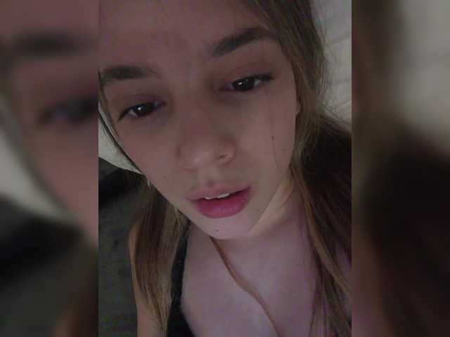 murmishka's BongaCams show and profile