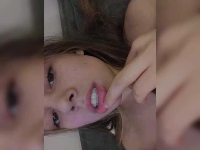 murmishka's BongaCams show and profile