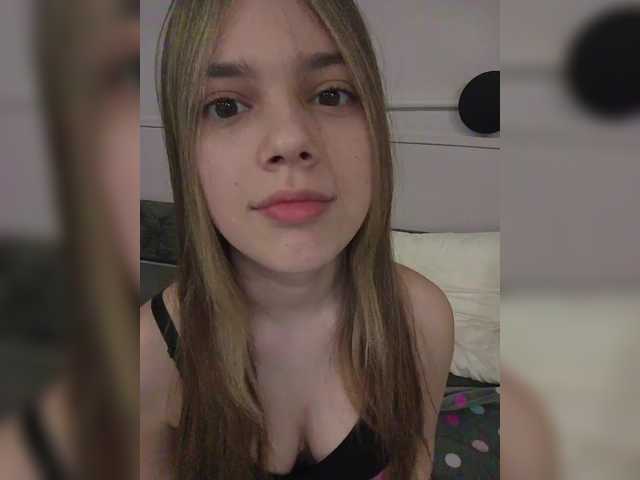 murmishka webcam stream