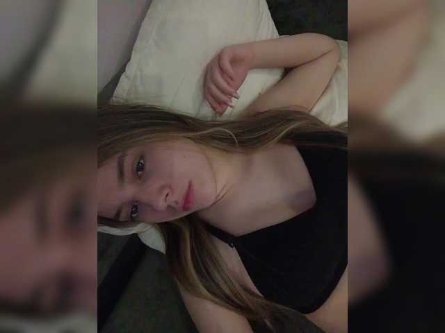 murmishka webcam stream