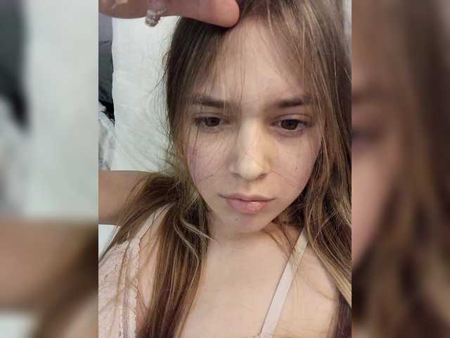 murmishka – webcam model profile photo