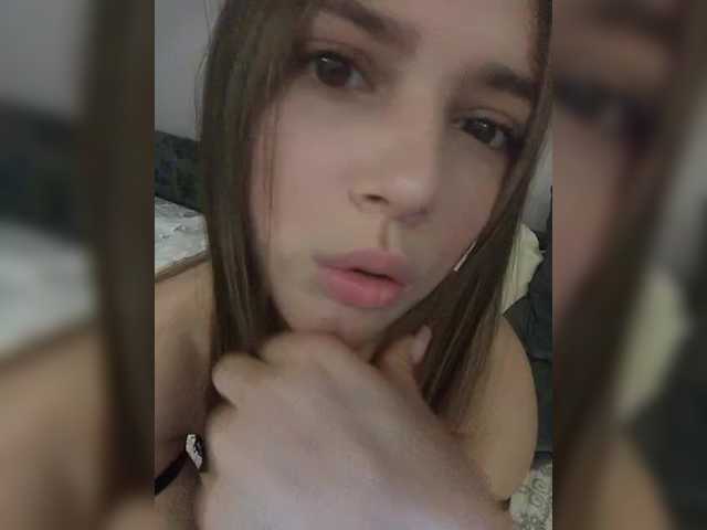 murmishka's BongaCams show and profile