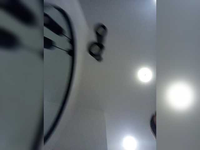 murmishka's BongaCams show and profile