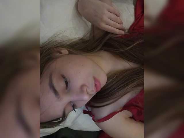 murmishka's BongaCams show and profile