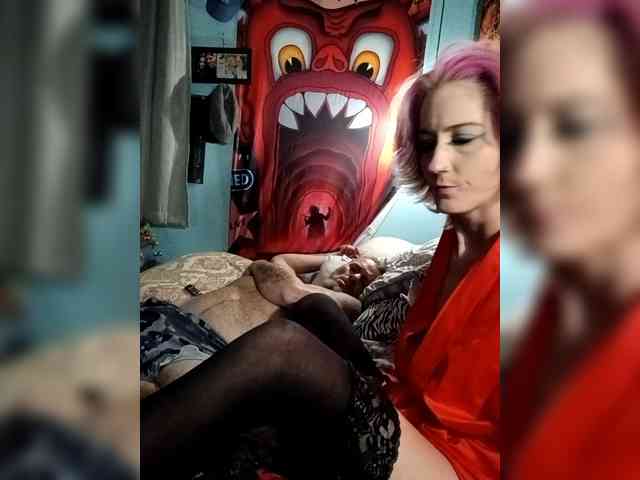 Ravage-Gorejess webcam