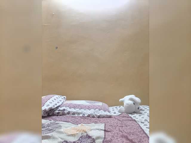 Sonuchoudhury's BongaCams show and profile