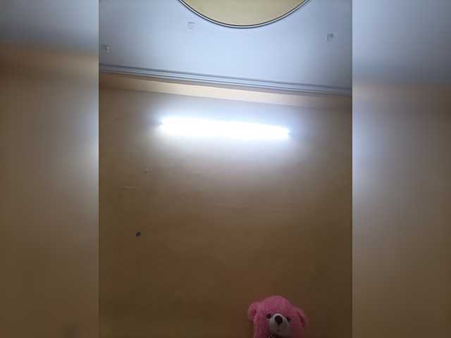 Sonuchoudhury's BongaCams show and profile