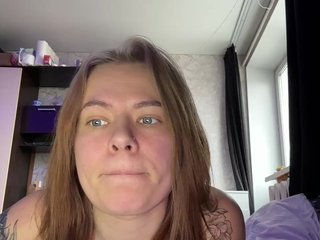 mIrindAcam Porn Show