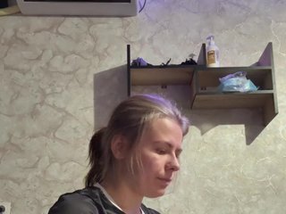 mIrindAcam Porn Show