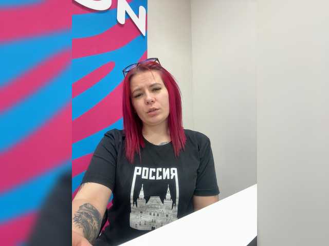 mIrindAcam's BongaCams show and profile