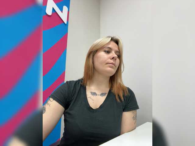 mIrindAcam streaming now