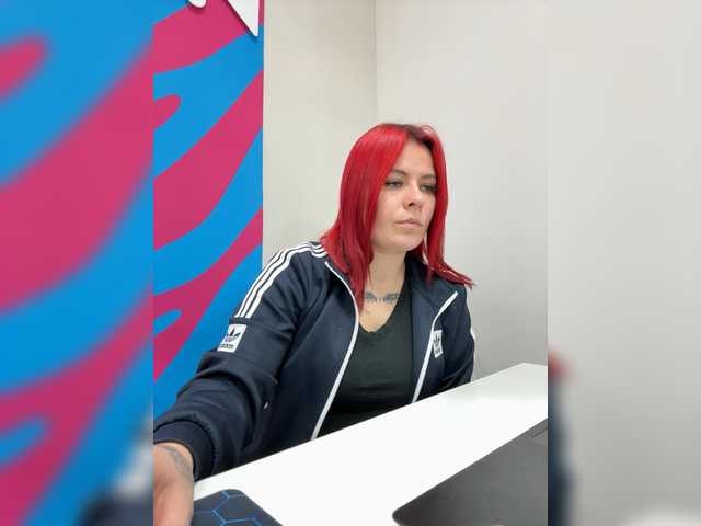 mIrindAcam webcam stream