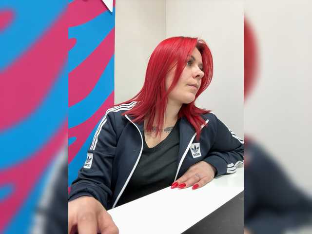 mIrindAcam webcam stream