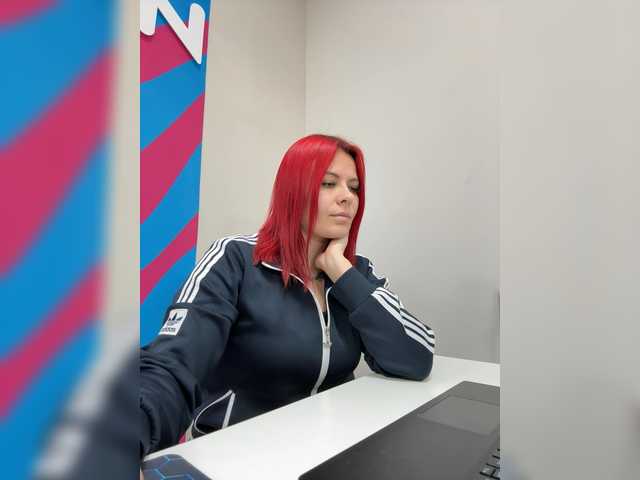 mIrindAcam webcam stream