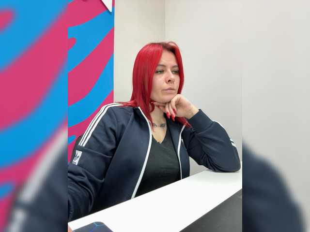 mIrindAcam webcam stream