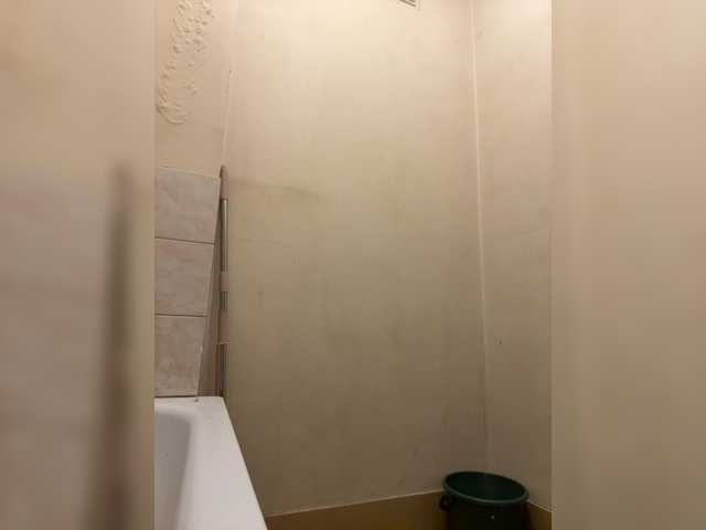 mIrindAcam — Orgasm delivery pointThe king gets the password from the photos 55tk personalBefore Private 100tk in the chat