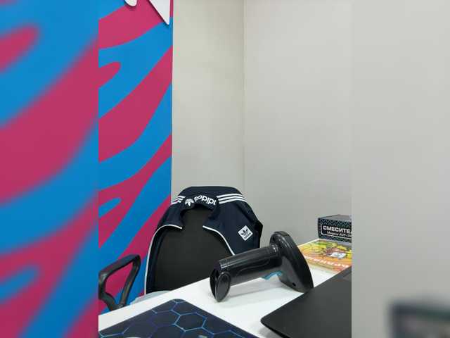 mIrindAcam webcam stream