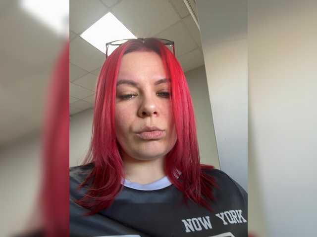 mIrindAcam's BongaCams show and profile