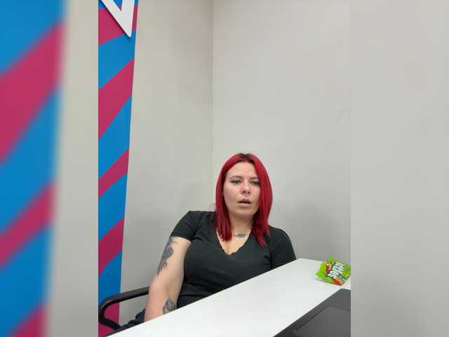 mIrindAcam webcam stream