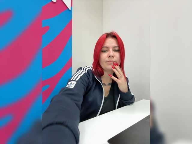 mIrindAcam webcam stream