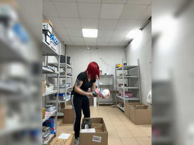 mIrindAcam webcam stream