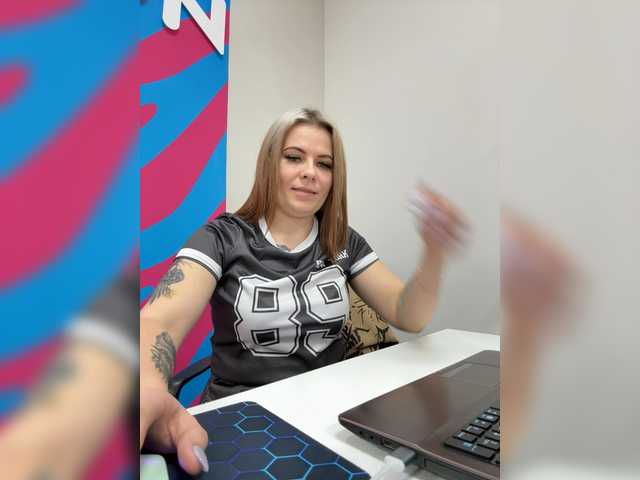 эросцена mIrindAcam