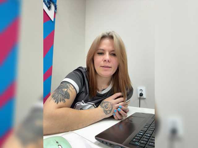 эросцена mIrindAcam