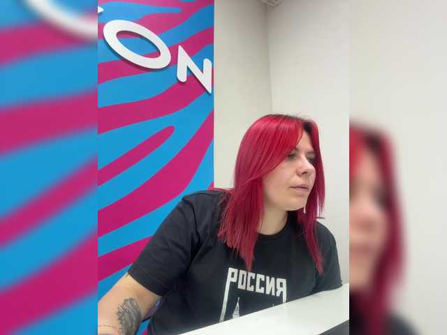 mIrindAcam's BongaCams show and profile