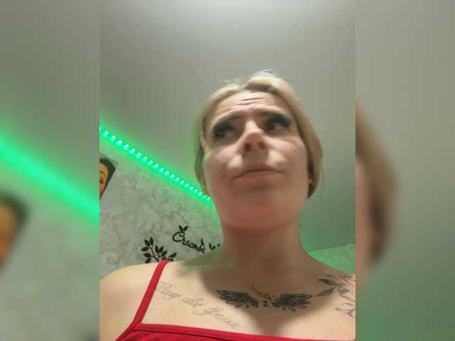 mIrindAcam – webcam model profile photo