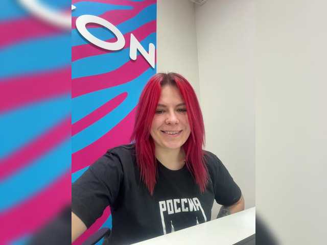 видео mIrindAcam