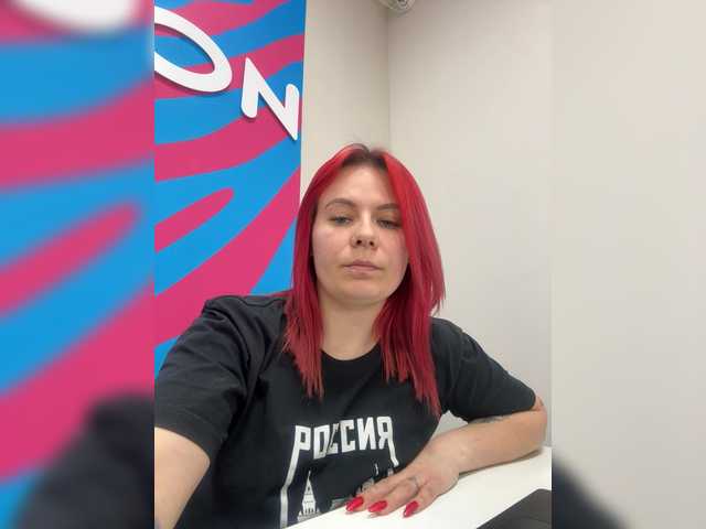 mIrindAcam's BongaCams show and profile