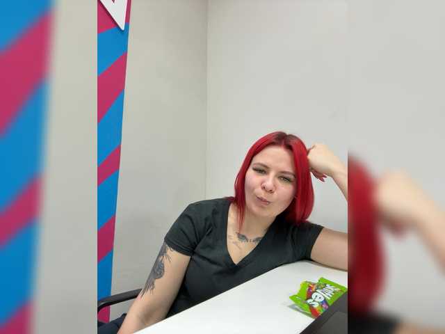 mIrindAcam webcam stream