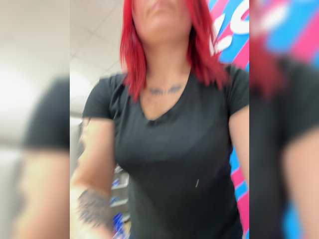 mIrindAcam webcam stream