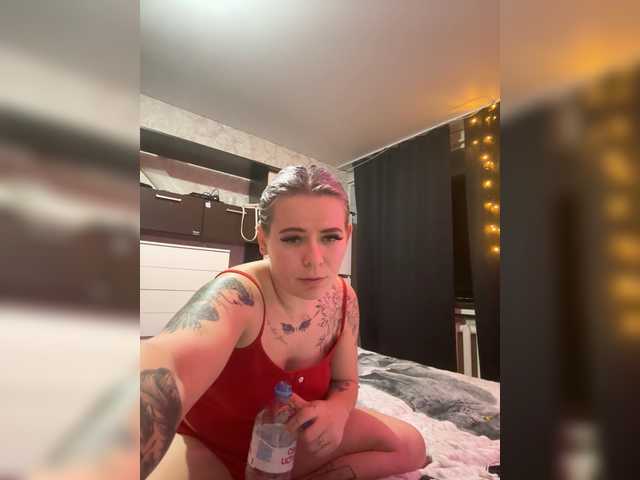 mIrindAcam live cam