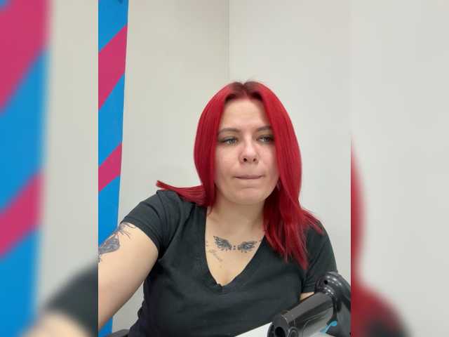 mIrindAcam webcam stream